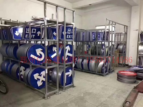 停車場標志牌